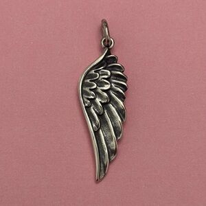 James Avery Retired Take Flight Pendant